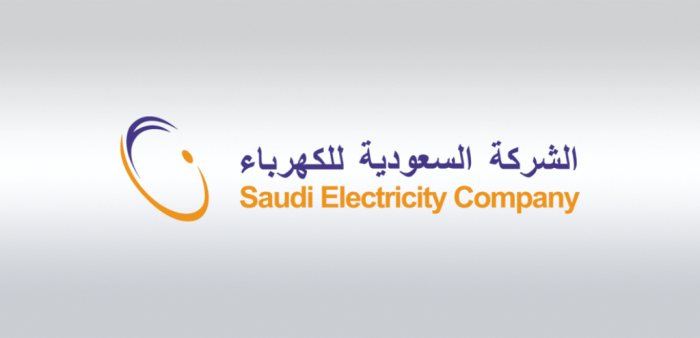Saudi-Electricity