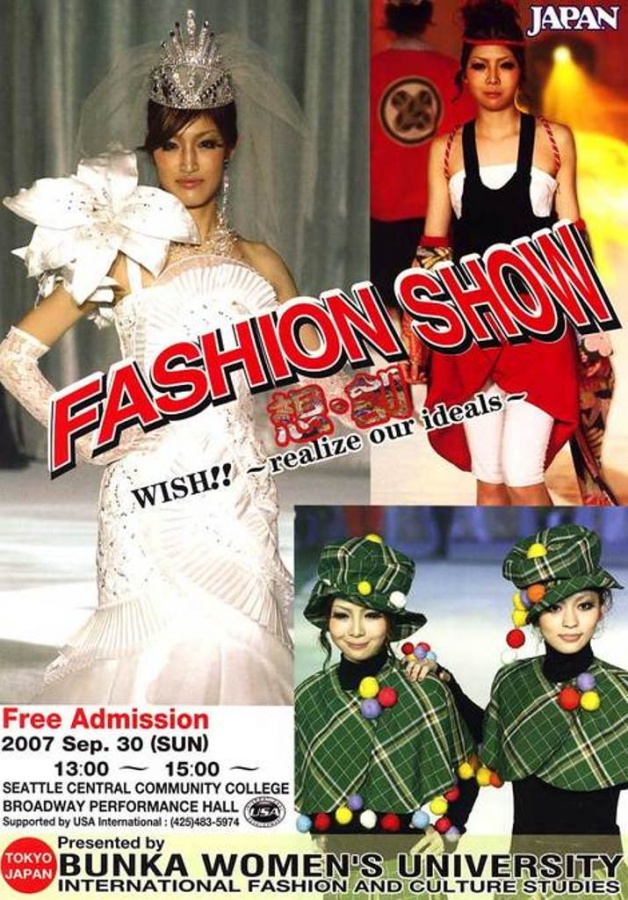 bunka_fashionshow
