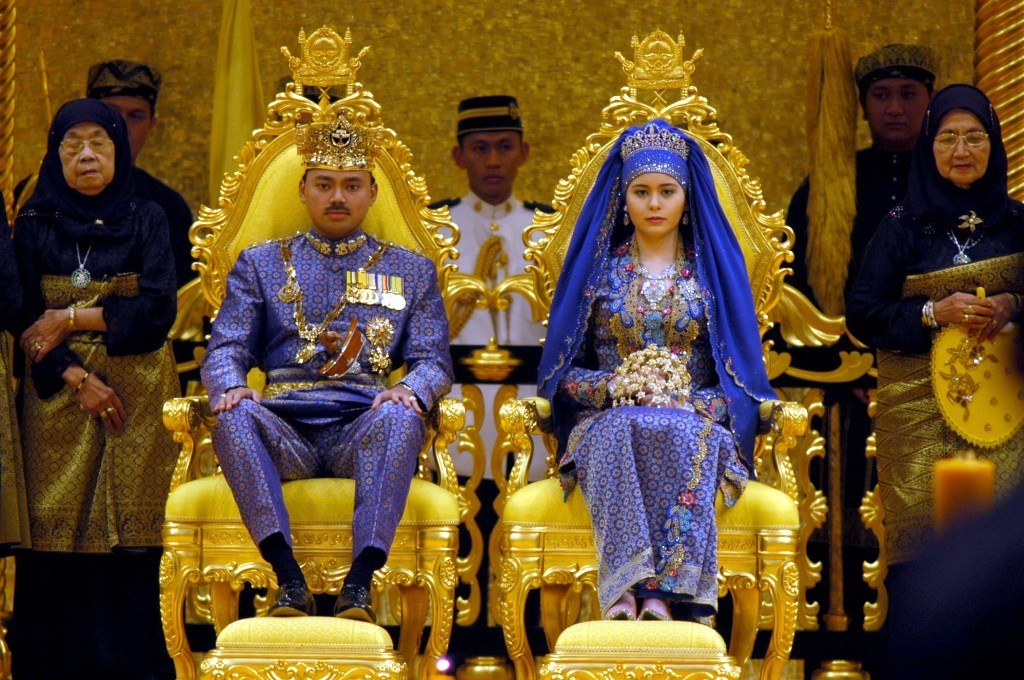 Prince Al-Muhtadee Billah of Brunei & Sarah Salleh