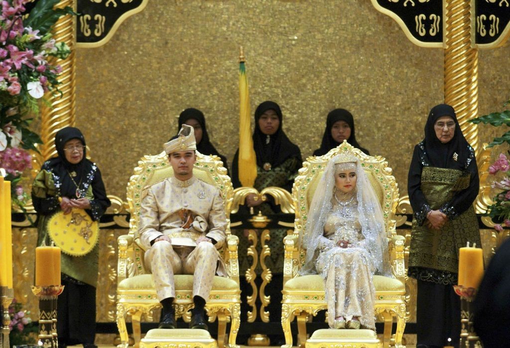 Princess Hajah Hafiza Sururul Bolkiah & Pengiran Haji Muhammad Ruzaini