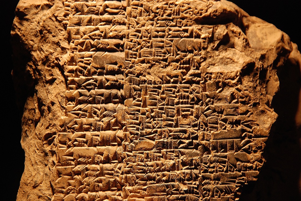 cuneiform-tablet1
