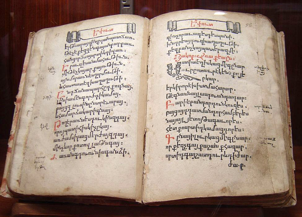 first-armenian-book