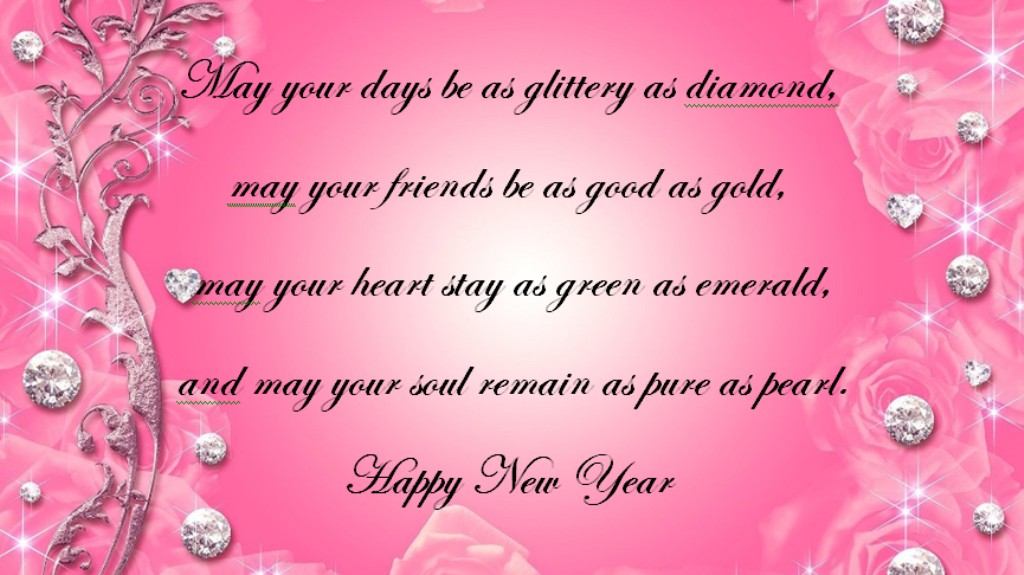 new year wishes 2016 (28)