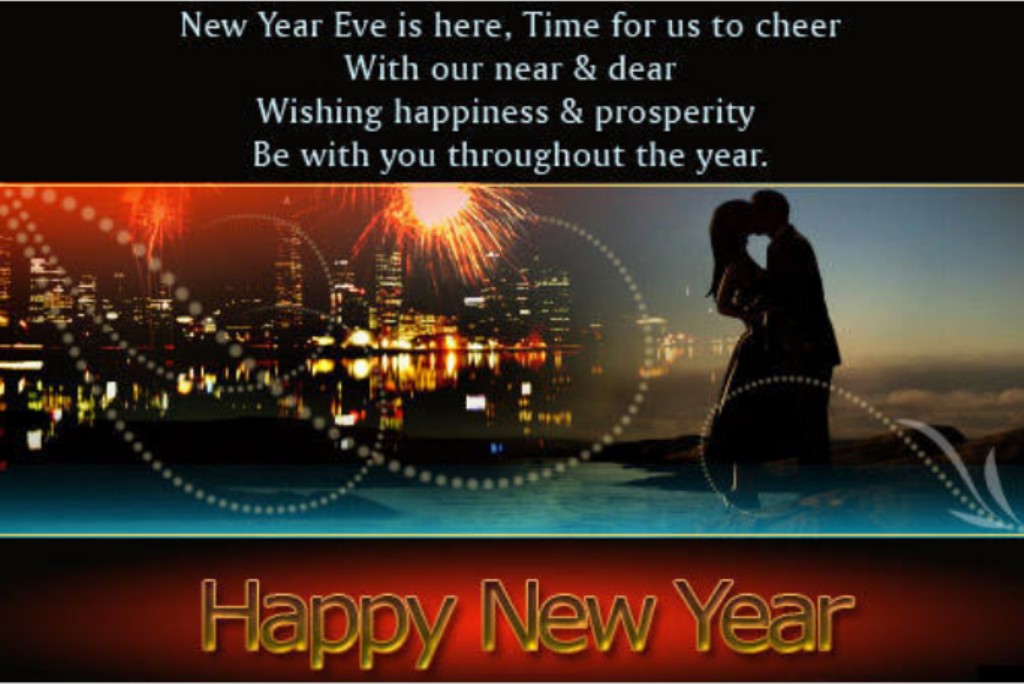 new year wishes 2016 (35)