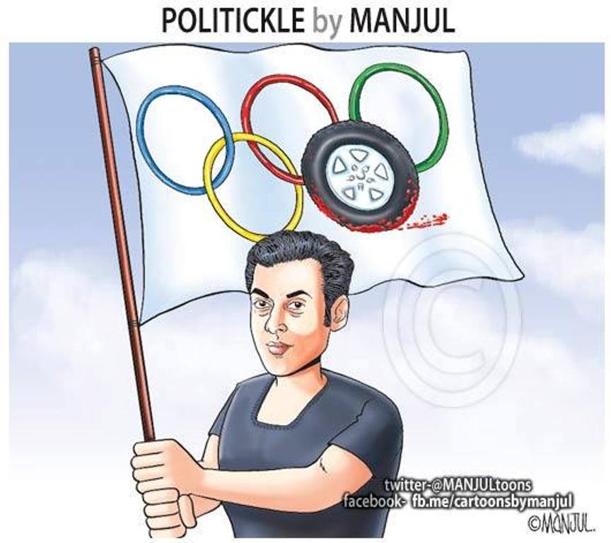 Manjul (1)