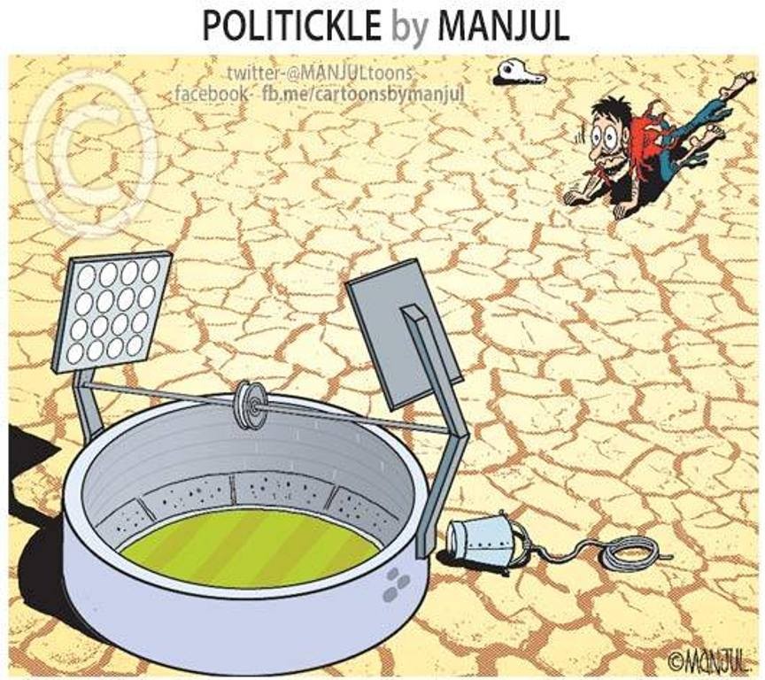 Manjul (3)