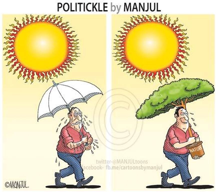 Manjul