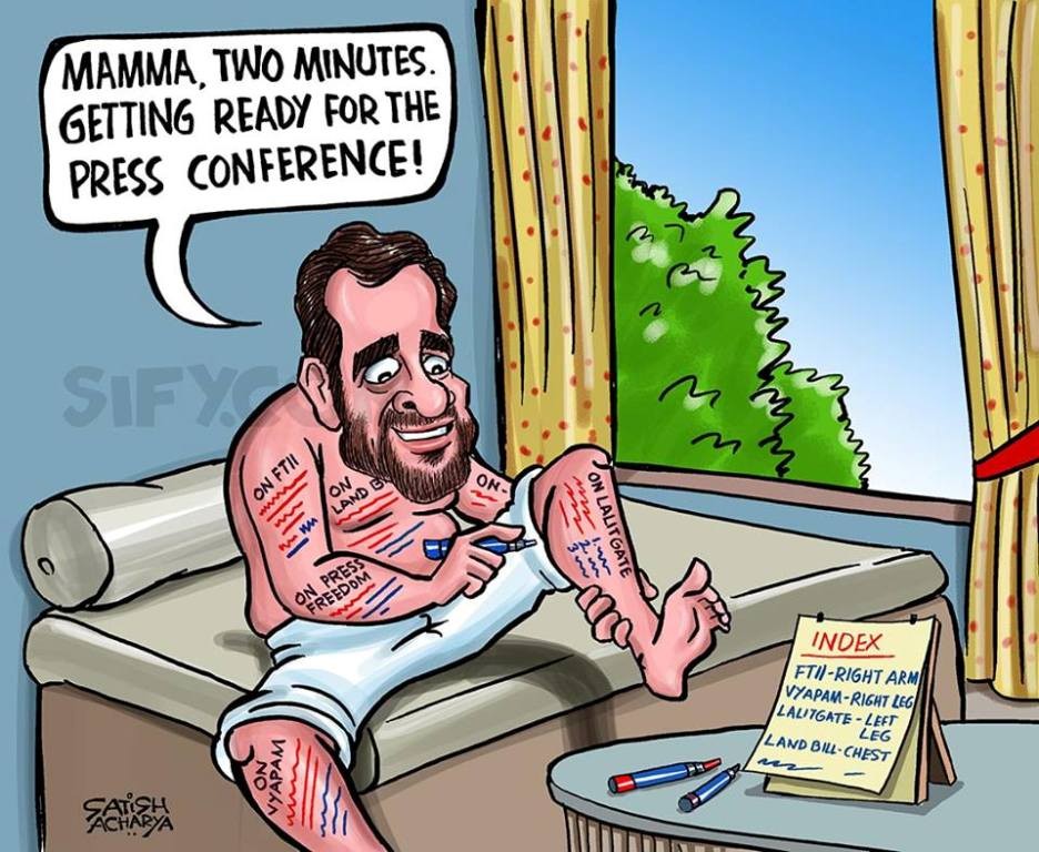 Satish Acharya (12)