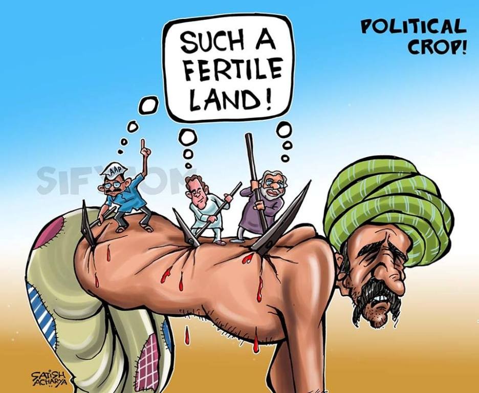 Satish Acharya (8)
