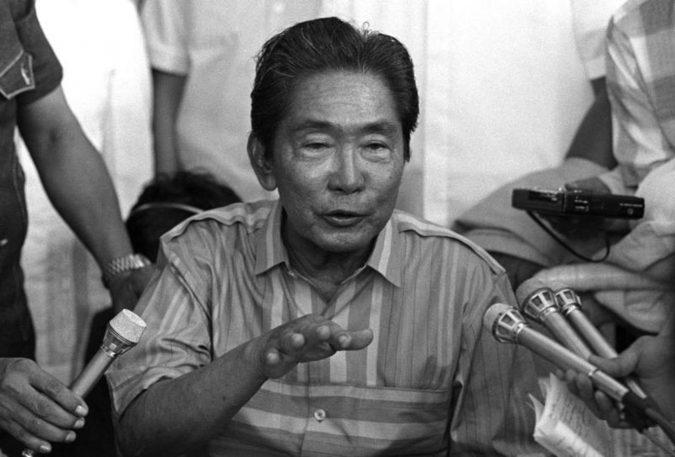 Ferdinand Marcos one of Smartest Presidents in the world With Highest IQ Scores