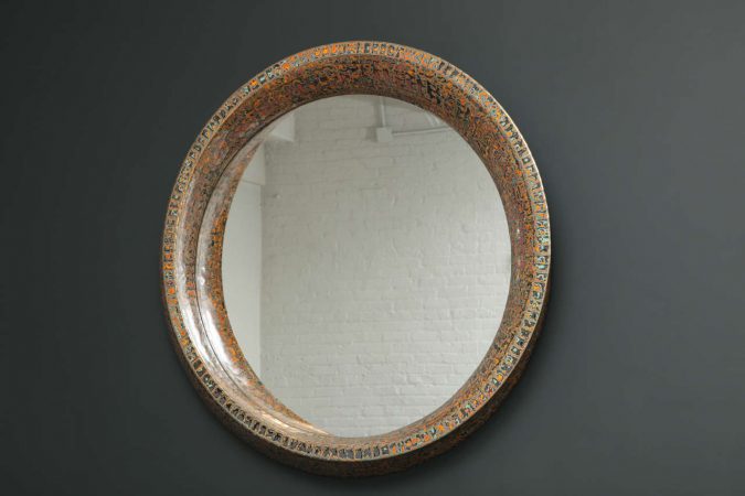 Narcisse Uncommon Mirror2