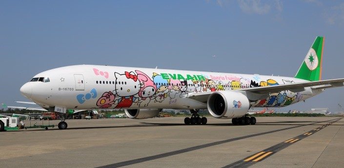 EVA Air