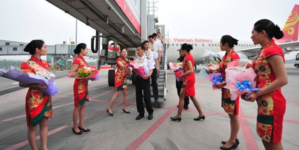 Hainan Airlines
