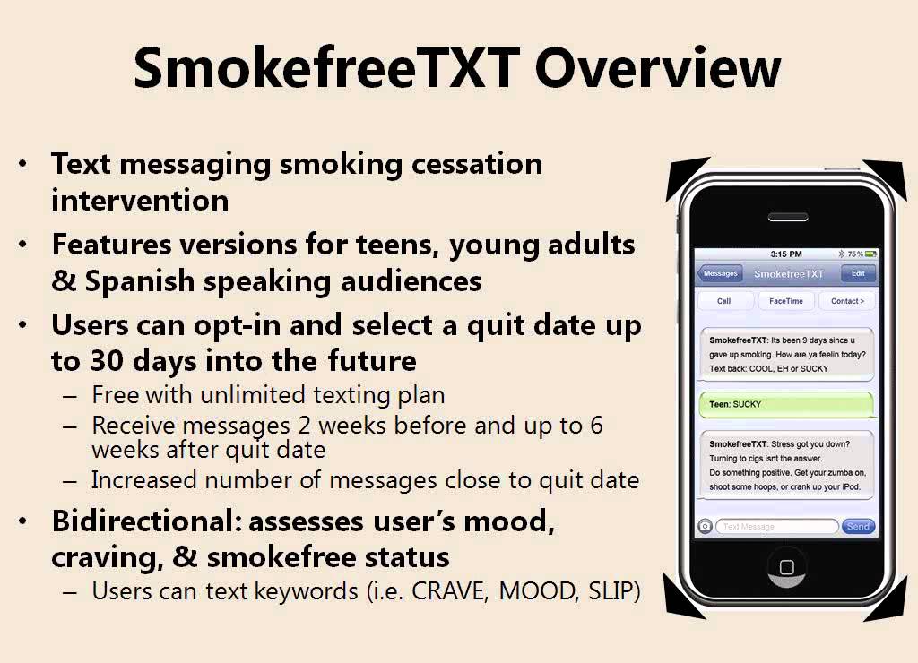 smokefree-txt2