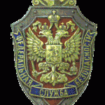 fsb_logo