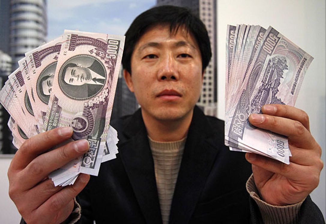 Южная корея вона к рублю на сегодня. КНДР вон. Корейские купюры. Деньги Южной Кореи. Дни на корейском.
