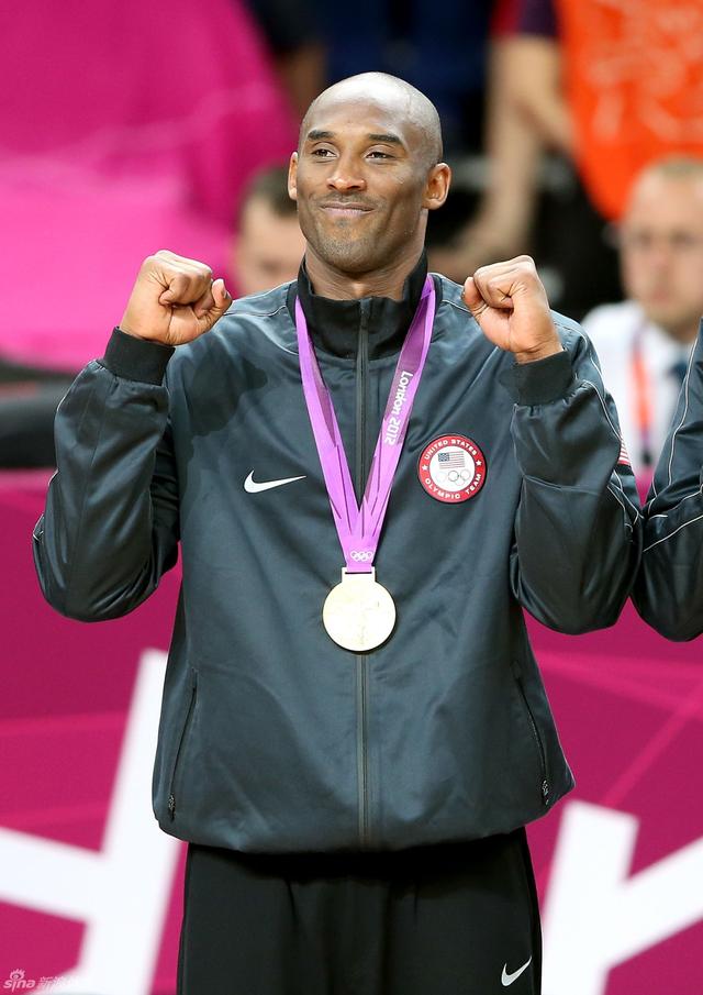 Kobe Bryant Olympics medal